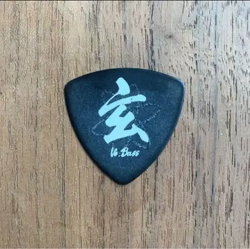 04 limited sazabys 포리미 피크