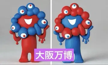 카이요도 미야쿠미야쿠 가챠가챠 서있는 모습 노멀 오사카 만박 EXPO