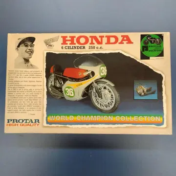 HONDA 6 CYLINDER 250 c.c. 프로터 프라모델