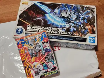 MG 1/100 유니콘 건담 퍼펙트 빌리티 한정판 미개봉 새상품