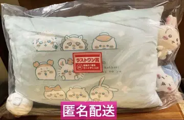제일복권 치이카와 (먼작귀) 라스트 원상 함께 훈훈 온천욕 쿠션