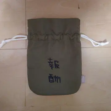 치이카와 파크 보상 주머니 쿠키 봉투만