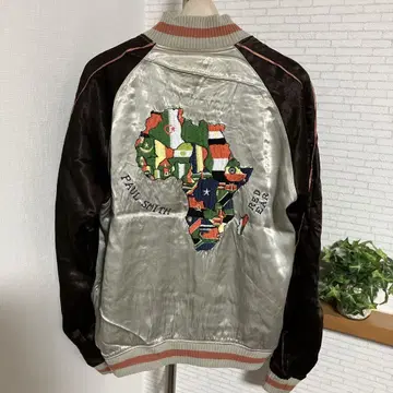 레어 폴스미스 레드이어 스카잔 리버서블 아프리카