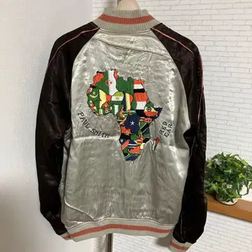 레어 폴스미스 레드이어 스카잔 리버서블 아프리카