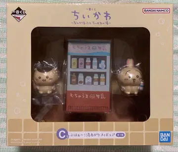 제일복권 치이카와 (먼작귀) C상 뽀드득! 목욕 후 피규어