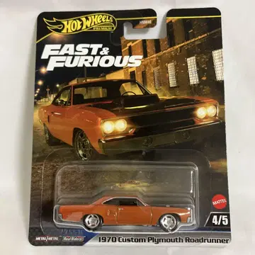 1970 CUSTOM ROADRUNNER 핫휠 와일드 스피드