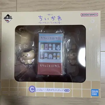제일복권 치이카와 (먼작귀) 뭔가 포근한 치이카와의 온천 C상