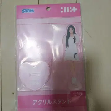 ILLIT 아이릿 아크릴 스탠드 원희 프라이스 세가
