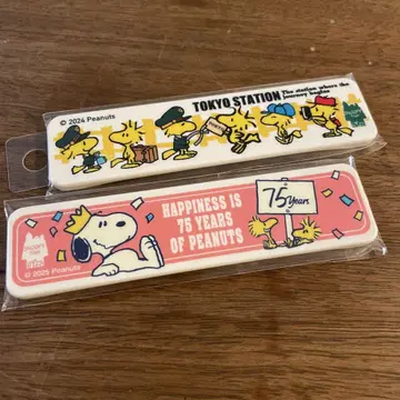 스누피 타운 도쿄역 마그넷 바