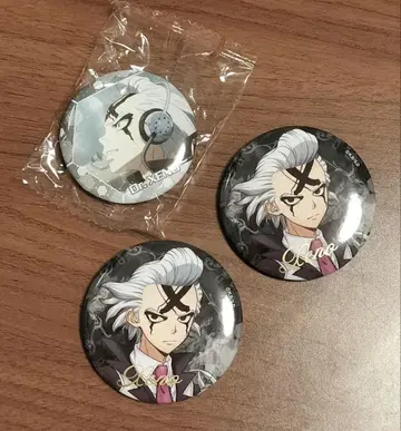 Dr.STONE 제노 GIGO 캔뱃지
