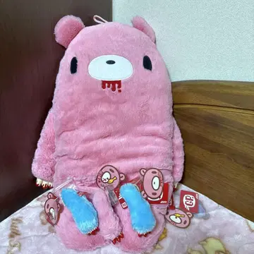 그루미 봉제 인형