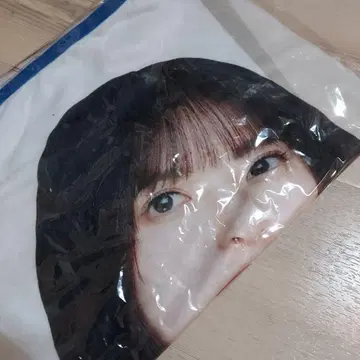 사이토 아스카 개인 담요 2021