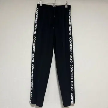 CONVERSE TOKYO 블랙 팬츠