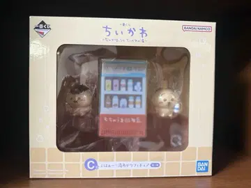 제일복권 치이카와 (먼작귀) C상