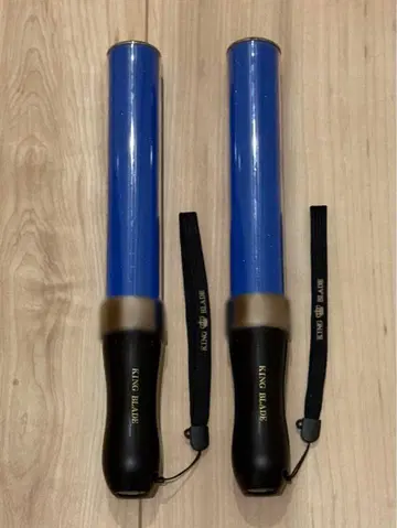 킹 블레이드 맥스 투 킹블 블루 2개 세트