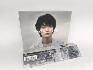 나의 아저씨 Blu-ray BOX (4 Discs)