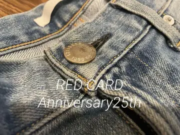 REDCARD 라이트 블루 데님 M 사이즈