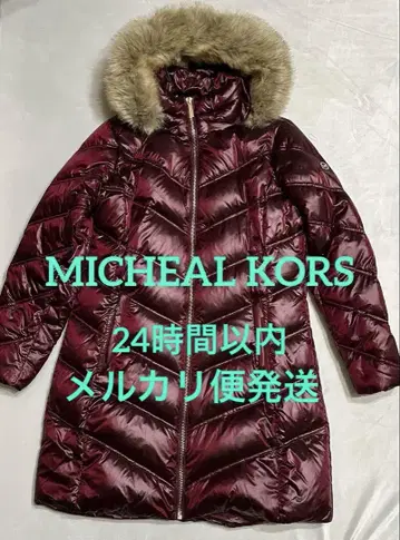 마이클코어스 [ MICHEAL KORS ] 다운 코트