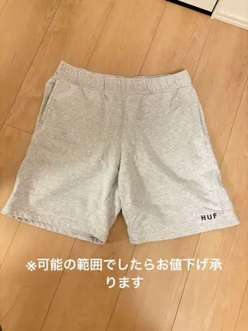 HUF 그레이 숏팬츠