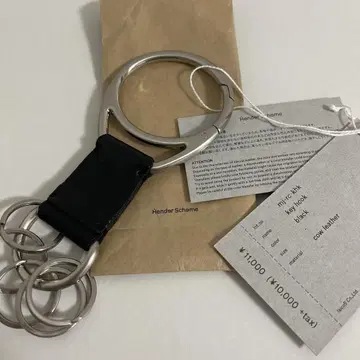 Hender Scheme 키홀더/키링 블랙