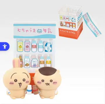 치이카와 (먼작귀) 제일복권 C상 뽀드득! 목욕 후 피규어