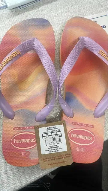 havaianas 비치 샌들 37/38