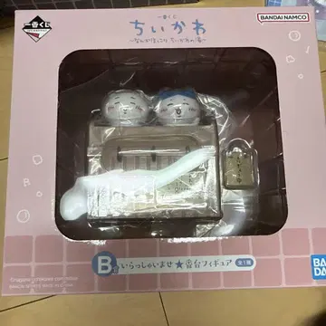 치이카와 제일복권 B상