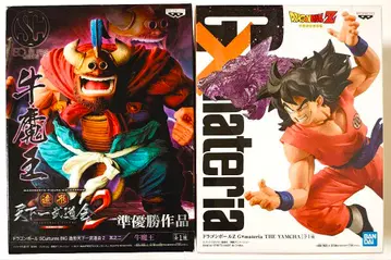 드래곤볼 조형 천하제일무도회2 우마왕 G x materia 야무치