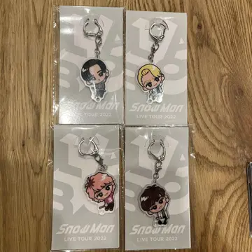Snow Man LIVE TOUR 2022 키링 4개 세트