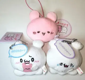 러브이즈 대사 포함 마스코트 키체인 페이스 마스코트