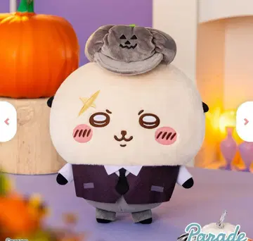 치이카와 (먼작귀) BIG 봉제 인형 [운반해 봐라!] 장면 할로윈 랏코