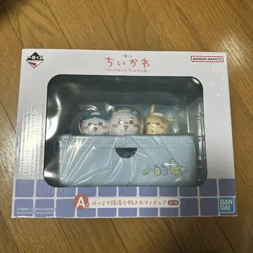 치이카와 제일복권 A상