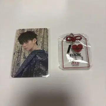 TREASURE LOVEPULSE YGEX 럭키 드로우 캡슐 토이 요시