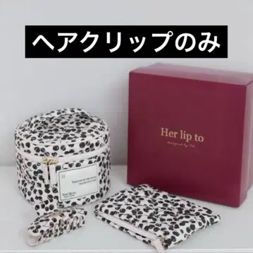 HLT herlipto Cherry Trio Set 헤어 클립만