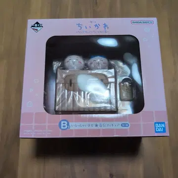 치이카와 복권 B상