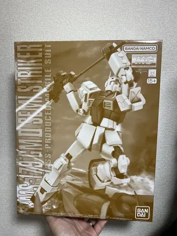 MG 1/100 짐 II 세미 스트라이커