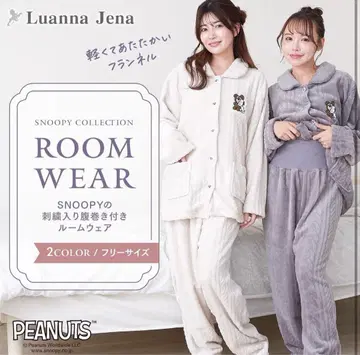 Luanna Jena 스누피 여성용 룸웨어 파자마