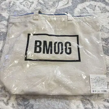BMSG 로고 지퍼 토트백 아쿠아