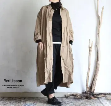 Veritecoeur / 베리떼꾸르 나스티아 코트 베이지