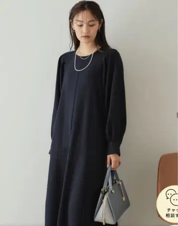 새상품 오파크 클립 울 라이크 턱 디자인 원피스