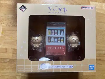 제일복권 치이카와 (먼작귀) 뭔가 포근한 치이카와 온천 C상