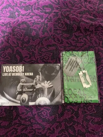 돗토리 한정 YOASOBI WANDARA 도그 태그 & 엽서 포함