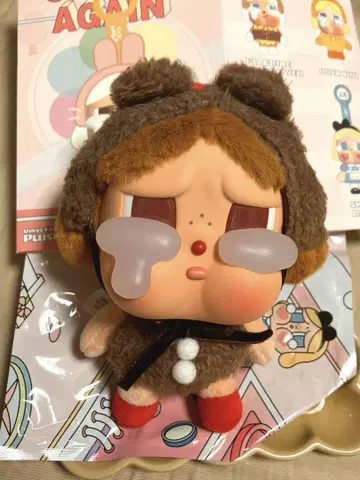 팝마트 crybaby crying again