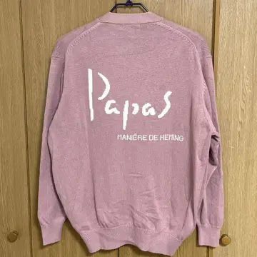 파파스 Papas 남성용 가디건