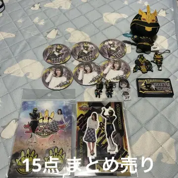 유니콘, 이치카와 스미노 묶음 판매