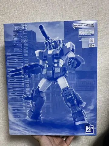 MG 1/100 풀 아머 건담 (블루칼라 Ver.)