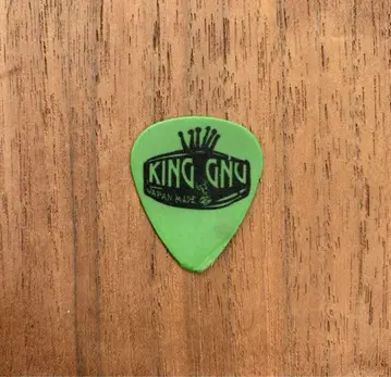 King Gnu 킹 누 피크