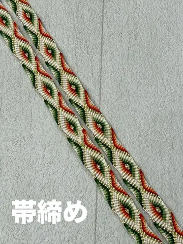 HIK-8 허리띠 무형문화재 [도묘] 금실 새상품급