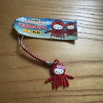 [ 무료배송 ] 지역 한정 키티 구마모토 건어물 끈 스트랩 헬로키티