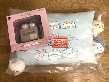 치이카와 제일복권 라스트 원 B상 세트